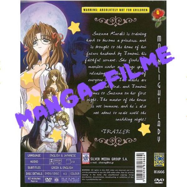 Moonlight Lady Manga dvd